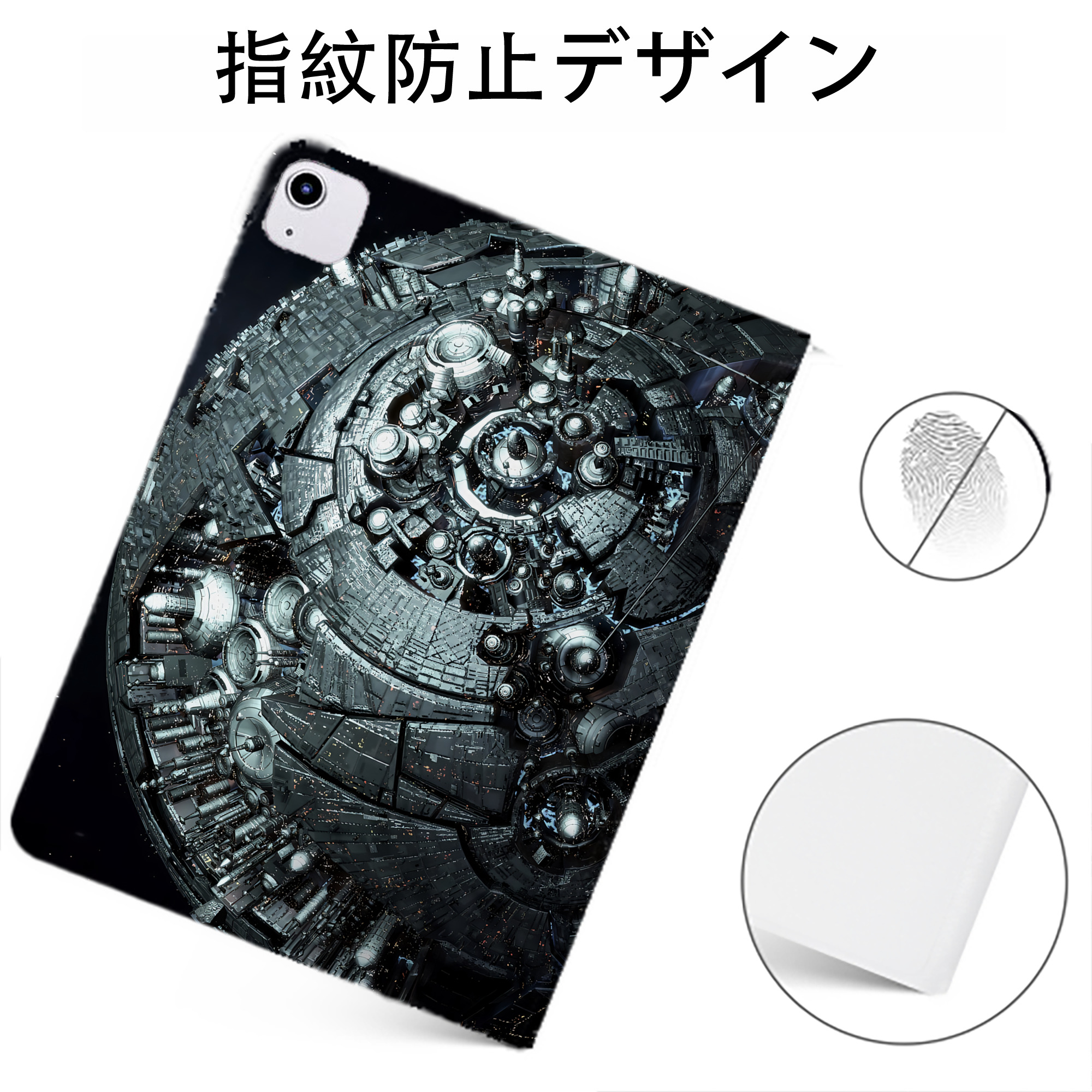 （画像用） Transformers トランスフォーマー IPadケース ペンホルダー付き ブックスタイルデザイン